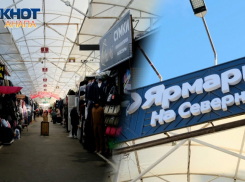 Точка не поставлена: скандал вокруг Ярмарки «На Северной» не утихает 