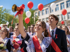 Последний звонок в Анапе звучит для 4645 выпускников