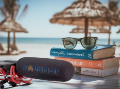 Колокольный фестиваль в Анапе, как изменится стоимость на недвижимость и другие новости