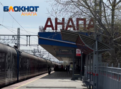 С января подорожает проезд в электричке Анапа – Керчь