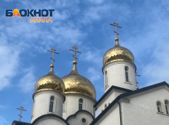 В День любителей лета в Анапе солнечно и жарко