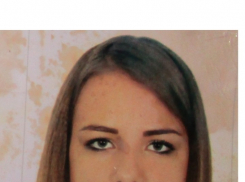 Анастасия Копытова, пропавшая 14 дней назад, может находиться в Анапе