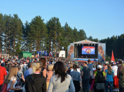 Творческих анапчан приглашают поучаствовать в Всероссийском фестивале авторской песни «Гринландия»