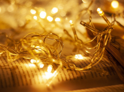 В день гирлянды в Анапе пасмурно, возможен дождь со снегом