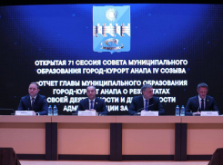 Кризисная точка в Анапе преодолена