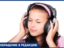 Музыка в ритме смерти: анапчанин предлагает запретить наушники на проезжей части