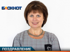 Поздравляем с днём рождения Татьяну Владимировну Шейко, директора МБОУ СОШ №9!