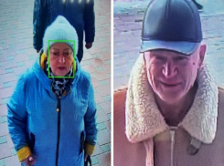 Плохо лежала: в Анапе за присвоение чужой банковской карты разыскивается пожилая пара