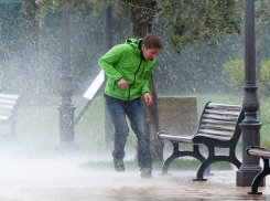 Первый день зимы в Анапе начнётся с ливня