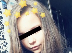 В Анапе разыскивают 13-летнюю девочку, которая ушла из дома