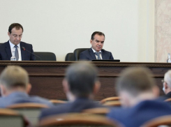 Вениамин Кондратьев продлил режим повышенной готовности до 15 ноября