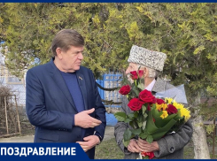 Поздравляем Михаила Ивановича Бойко с 94-летием!