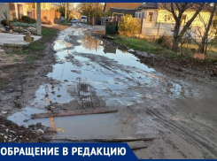«Приходят одни отписки»: анапчане требуют восстановить дорожное покрытие