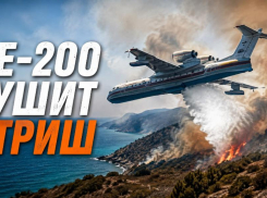 Бе-200 начал тушить Утриш: огонь прошел 70 гектаров