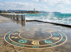 Гороскоп на 12 марта для анапчан