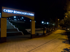 Сквер Воинской славы в Анапе стал жертвой вандалов 