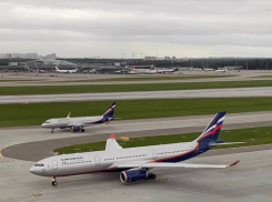 Режим ограничения полетов в Анапе снова продлен