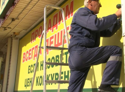 Незаконную рекламу в Анапе продолжают демонтировать