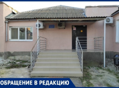 «Умрешь быстрее»: анапчанка жалуется на работу поликлиники в Цибанобалке