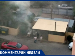 Анапчанка Лариса Назарук жалуется, что шашлычная во дворе многоэтажки отравляет жизнь людям