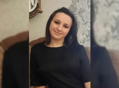 На Кубани девушка пропала без вести после поездки на «БлаБлаКар»: она может быть в Анапе