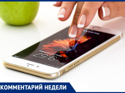 Анапчанка Екатерина Журбенко купила смартфон, а в нём уже были чужие номера