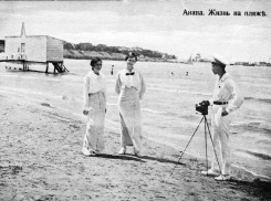 В начале прошлого века на набережной в Анапе кипел бизнес