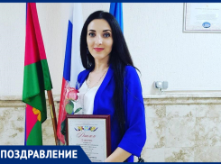 С днём рождения МАРИНУ ГРОССУ