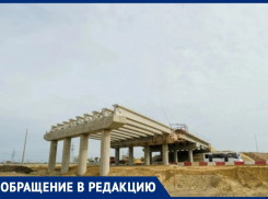 «Приходится накручивать лишние километры»: анапчанин жалуется на несуществующий объезд строящейся развязки