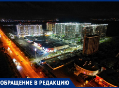 Уложить асфальт и вовремя вывозить мусор: местный житель рассказал, что нужно сделать в Анапе