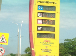 Цены на бензин за неделю взлетели в Анапе почти на 1,8 рубля
