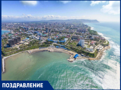 С днём рождения депутата городского совета Евгения НЕЧАЕВА!