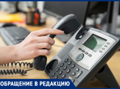 Улучшить старое или создать новое: анапчанин о единой аварийно-диспетчерской службе