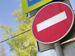 9 марта в Анапе перекроют движение транспорта на нескольких улицах