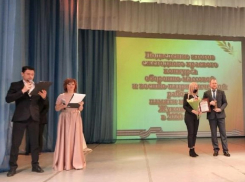 Анапчане победили в конкурсе памяти маршала Жукова