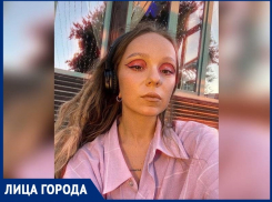 «Музыка всегда была для меня жизнью»: анапская Лана Дель Рей - Анастасия Сойка