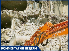 Что делать, если ваш дом сносят, а застройщика и след простыл? Расскажет анапский юрист