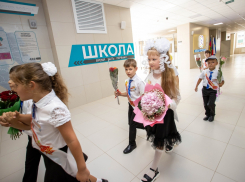 В 2023 году в Анапе начнут строить две школы и три детских сада