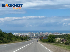 Погоду на курорте не понять: 28 мая в Анапе опять пасмурно и дождливо