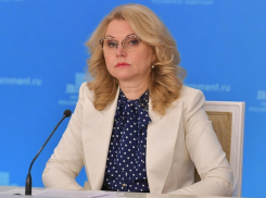 Осталось немного, Татьяна Голикова сказала когда пандемия начнет отступать