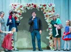 В Анапе выбрали молодую семью года