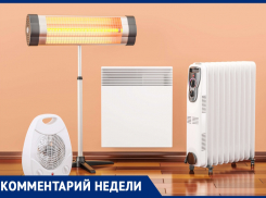 Анапчане бросились массово скупать обогреватели – склады магазинов пустеют