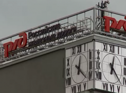 Мишустин одобрил продажу санатория РЖД в Анапе