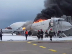 По последним данным в авиакатастрофе в Шереметьево погиб 41 человек