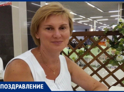 День рождения празднует директор Анапского колледжа сферы услуг Мазур Ирина