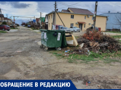 В станице Анапской люди месяцами дышат вонью от мусора рядом с контейнером