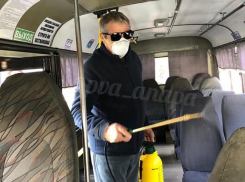 В целях профилактики в  Анапе дезинфицируют автобусы и маршрутки