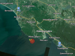 Сегодня вечером под Анапой произошло землетрясение магнитудой 3,7 балла