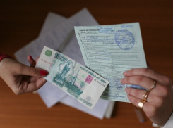 За использование липовых документов анапчане могут загреметь по полной