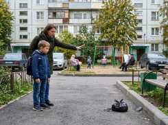 Краевое следственное управление призывает родителей повторить с детьми основные правила безопасности